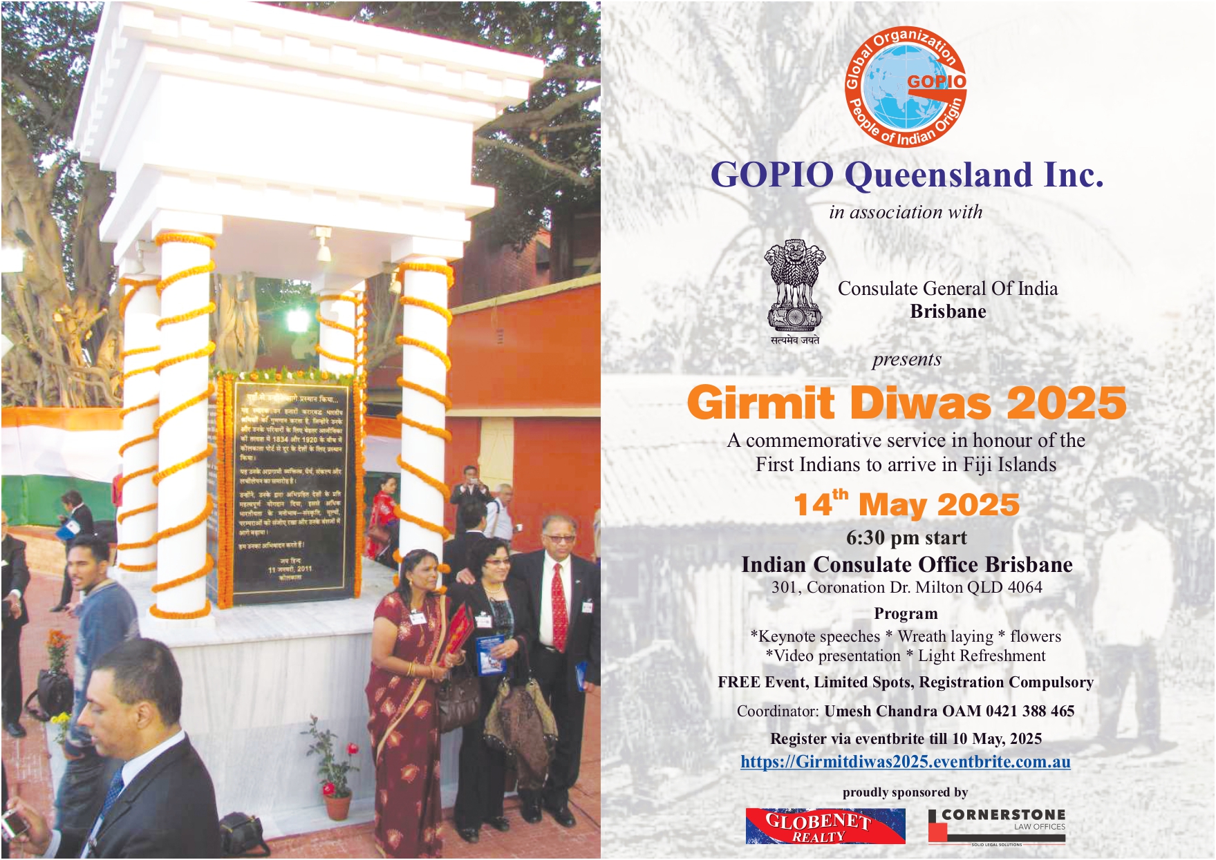 Event Image